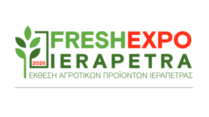 Η Ιεράπετρα ετοιμάζεται για τη Fresh Expo 2026