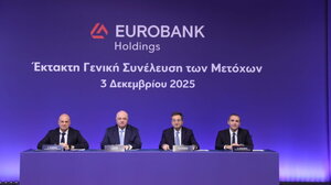 Eurobank - Καραβίας: H συγχώνευση με την Eurobank Holdings ενισχύει τη διαφάνεια και παρέχει σαφέστερη χρηματιστηριακή εικόνα
