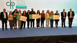 Δυναμική παρουσία του Πανεπιστημίου Κρήτης στην έκθεση InnoDays 2025