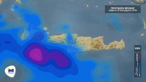 Αυξημένες νεφώσεις με τοπικές βροχές το Σάββατο 20/12 στην Κρήτη