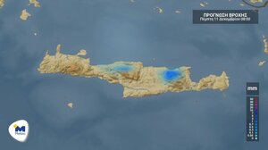 Ο καιρός στην Κρήτη την Πέμπτη 11/12 