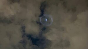 Μυστηριώδες φως στον ουρανό της Μπογκοτά