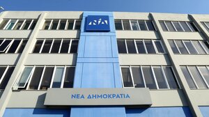 Πηγές ΝΔ για ΟΠΕΚΕΠΕ: Θα διαγράψει ο Ανδρουλάκης τους κουμπάρους του; Θα παραδεχτεί τη σχέση τους;