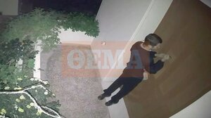 Νέα Σμύρνη: Βίντεο από τη δράση του 21χρονου που συνελήφθη για ληστείες