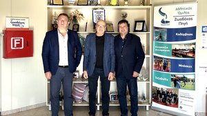 Περιφέρεια Κρήτης: Χριστουγεννιάτικα δώρα στις Μονάδες Κοινωνικής Προστασίας Παιδιών και Ατόμων με Αναπηρία