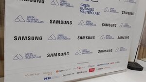 Όταν οι διοργανωτές "μοστράρουν" χορηγούς χωρίς να... τους ρωτήσουν