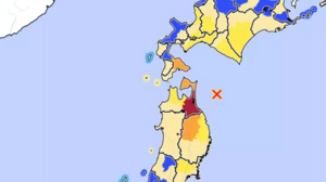 Ισχυρός σεισμός 7,6 Ρίχτερ στην Ιαπωνία