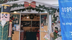Χριστουγεννιάτικο παζάρι Το Χαμόγελο του Παιδιού στο Ηράκλειο
