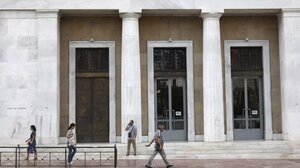 «Σβήνει» μνημονιακά δάνεια η Ελλάδα: Πρόωρη αποπληρωμή χρεών ύψους 8,8 δισ. ευρώ το 2026