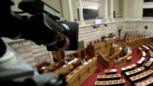 Αρχίζει στη Βουλή η πενθήμερη συζήτηση του προϋπολογισμού για το 2026