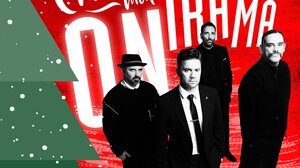 Χανιά: Με Onirama η μεγάλη έναρξη του Χριστουγεννιάτικου Πάρκου 