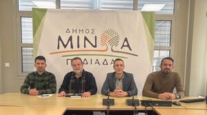 Στο Δήμο Μινώα Πεδιάδας το 22ο Ατομικό Μαθητικό Σκακιστικό Πρωτάθλημα Νομού Ηρακλείου