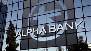 Σε σχολεία της Κρήτης οι Συλλογές της Alpha Bank