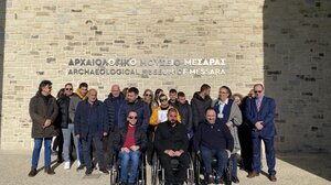 Επίσκεψη στο Αρχαιολογικό Μουσείο Μεσαράς από το Αθλητικό Σωματείο ΑμεΑ «Μεγαλόνησος» και τον Σύλλογο «ΤΟ ΜΕΛΛΟΝ»