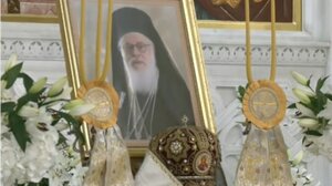 Θεία Λειτουργία και μνημόσυνο για τον μακαριστό Αρχιεπίσκοπο Αναστάσιο στα Τίρανα