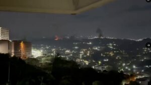 Εκρήξεις και σειρήνες αεροπορικού συναγερμού στο Καράκας της Βενεζουέλας