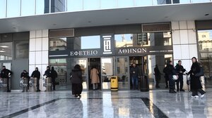 Υπόθεση Κολωνού: Αναβλήθηκε η δίκη στο Εφετείο για τη σεξουαλική κακοποίηση της 12χρονης