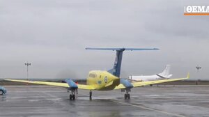 Ρουμανία: Το αεροπλάνο του ΕΚΑΒ παραλαμβάνει τους τραυματίες οπαδούς του ΠΑΟΚ για να τους φέρει πίσω στην Ελλάδα