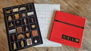 Το αλφαβητάρι του Μουσείου Μπενάκη* … στα Παραμύθια του Σαββάτου!