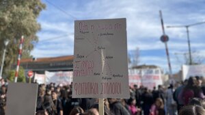 Φοιτητές από την Κρήτη στις κινητοποιήσεις της συνόδου των Πρυτάνεων