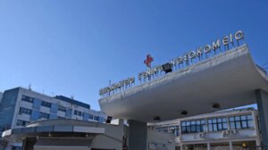Θεσσαλονίκη: Ασθενής έβρισε και έσπρωξε γιατρό στο Ιπποκράτειο Νοσοκομείο