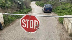 Γεροπόταμος: Κλειστές οι ιρλανδικές διαβάσεις εως το μεσημέρι της Τρίτης 27/1