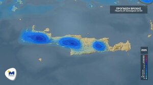 Ο καιρός στην Κρήτη την Πέμπτη 29/1 - Νοτιάδες εως 8 μποφόρ