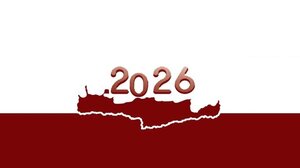 Με ευχές και κρητική παράδοση η κοπή βασιλόπιτας του Συλλόγου Κρητών Αιγάλεω