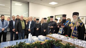 Κοπή πρωτοχρονιάτικης πίτας στον Δήμο Πλατανιά