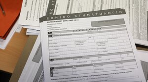 Ν. Αλικαρνασσός: Στον «αέρα» ιδιοκτήτες ακινήτων που φέρονται να ανήκουν στον Δήμο Ηρακλείου