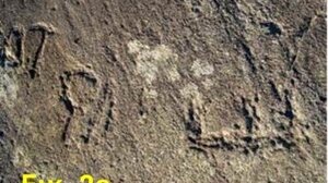 Ένα Μινωικό Μήνυμα στην Νορβηγία 