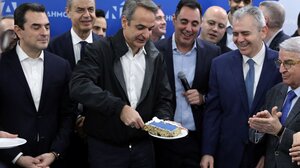 Μητσοτάκης: Κοπή πίτας με φόντο τα 10 χρόνια ηγεσίας - "Επιτυχίες να έχουμε πάντα"