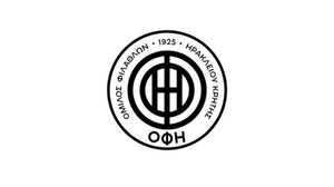 Τελικός Super Cup: Ενημέρωση για την είσοδο των φιλάθλων του ΟΦΗ στο Παγκρήτιο στάδιο