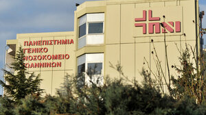 Πρέβεζα: Με βαριές κρανιοεγκεφαλικές κακώσεις ο 16χρονος που τραυματίστηκε από εκπυρσοκρότηση καραμπίνας