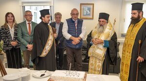 Το Πανεπιστήμιο Κρήτης έκοψε την πρωτοχρονιάτικη πίτα του σε Ρέθυμνο και Ηράκλειο 