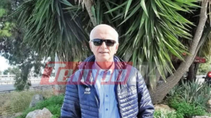  Πάτρα: Πως έχασε την ζωή του ο παλαίμαχος διαιτητής – Από τι προκλήθηκε η φωτιά που κατέστρεψε την διώροφη κατοικία