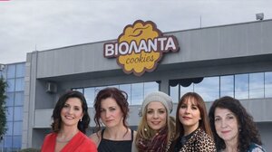 Βιολάντα: Κάηκαν στους 1.000°C – Οι ιστορίες πίσω από τα 5 θύματα, η γυναίκα που γλίτωσε