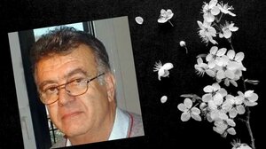 Ηράκλειο: Έφυγε από τη ζωή ο καθηγητής Βασίλης Χατζηγιάννης 