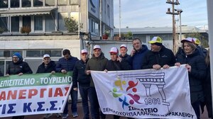 Ξενοδοχοϋπάλληλοι: Μέσα σε ένα απόγευμα πληρώθηκαν 5.700 άνεργοι!