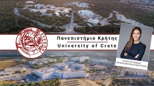 Πανεπιστήμιο Κρήτης: Χρηματοδότηση ύψους 987.770 ευρώ για συντηρήσεις και επισκευές υποδομών