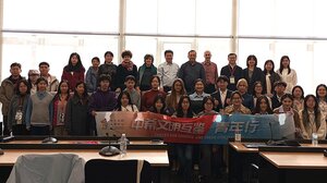 Ο Δήμος Ρεθύμνης υποδέχθηκε φοιτητές και καθηγητές από την Κίνα