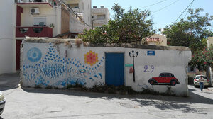 Περίπατος στον Λάκκο