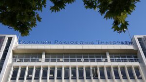 Φάρσα το τηλεφώνημα για βόμβα στην ΕΡΤ