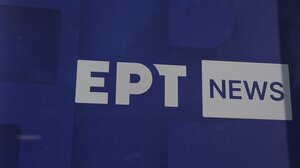 Τηλεφώνημα για βόμβα στην ΕΡΤ