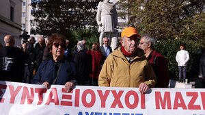 Κρήτη: Αυτή είναι η νέα διοίκηση του ΕΝΔΙΣΥ