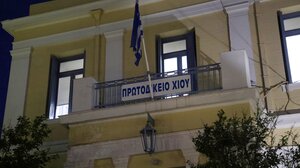 Τραγωδία στη Χίο: Το δρόμο για τη φυλακή πήρε ο 31χρονος φερόμενος διακινητής