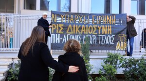 Tέμπη: Άρση τηλεφωνικού απορρήτου του εφέτη ανακριτή Μπαϊκάμη ζητούν οι συγγενείς