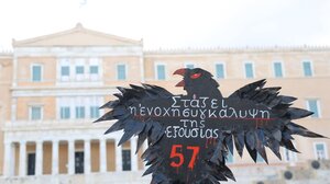 Τέμπη – Δίκη για τα χαμένα βίντεο: Συνεχίζεται η εξέταση του δικαστικού πραγματογνώμονα 