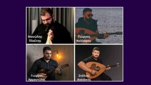 Ηράκλειο: Από τα Λιοντάρια... στο Αίθριο της Λότζια το αποκριάτικο γλέντι