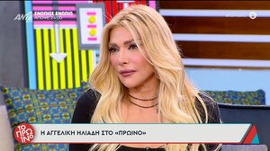 Ηλιάδη κατά Τσαφούλια για τις αμβλώσεις: «Το μωρό όταν βρίσκεται μες στην κοιλιά της μάνας έχει ψυχή»